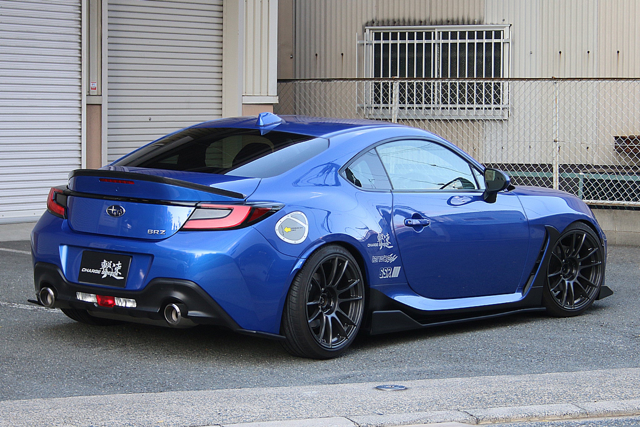 Charge Speed 2022-2024 Subaru BR-Z ZD8 Zenki Model Bottom Lines Type 2 FRP Complete Lip Kit