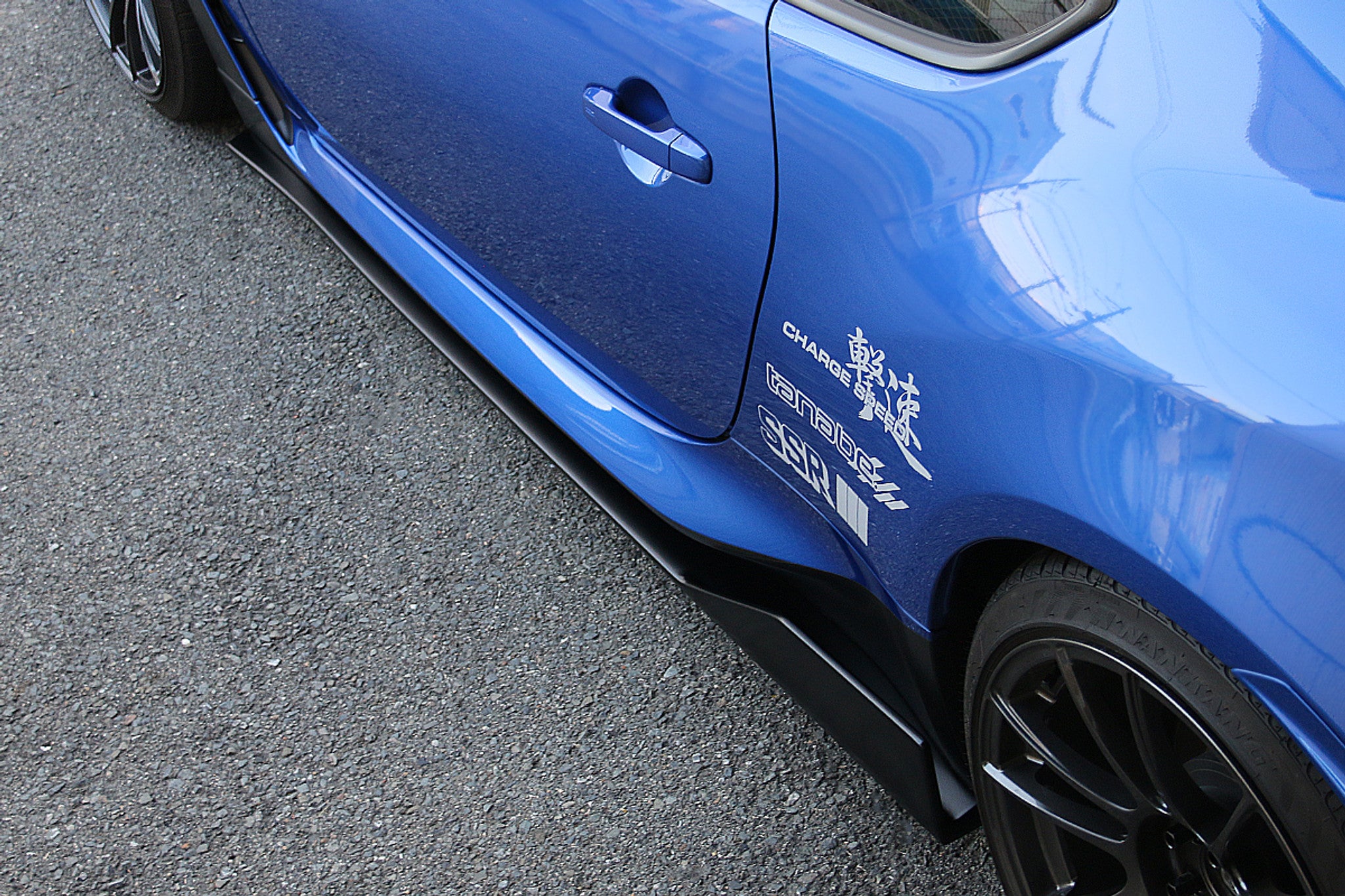 Charge Speed 2022-2026 Subaru BR-Z ZD8 & Toyota GR86 All Models Bottom Lines Type 2 FRP Side Skirts (Pair)